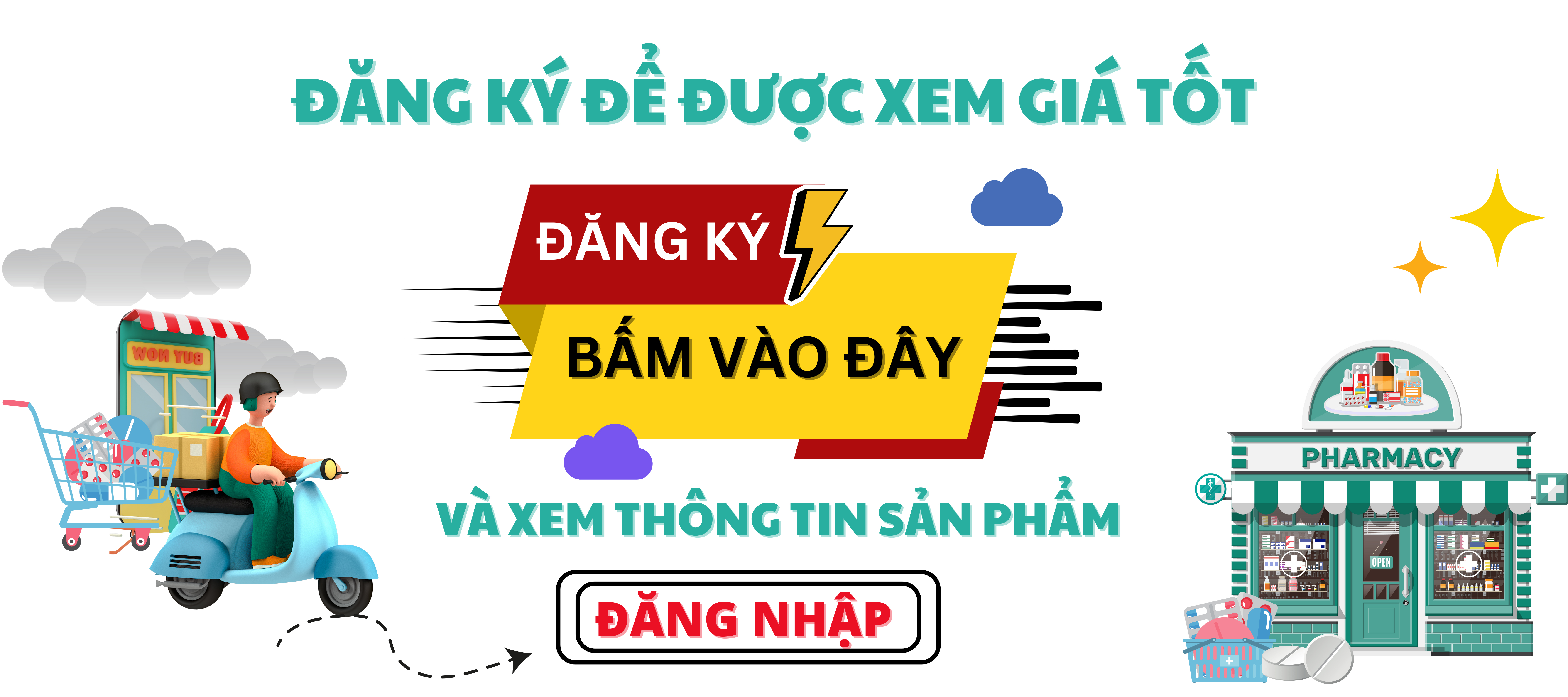 Static Banner 1